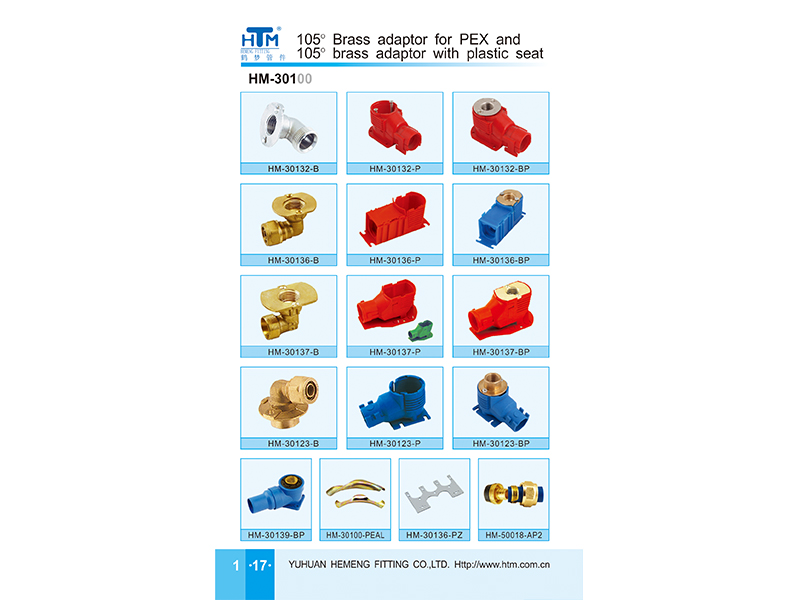 compression fittings for PEX pipe